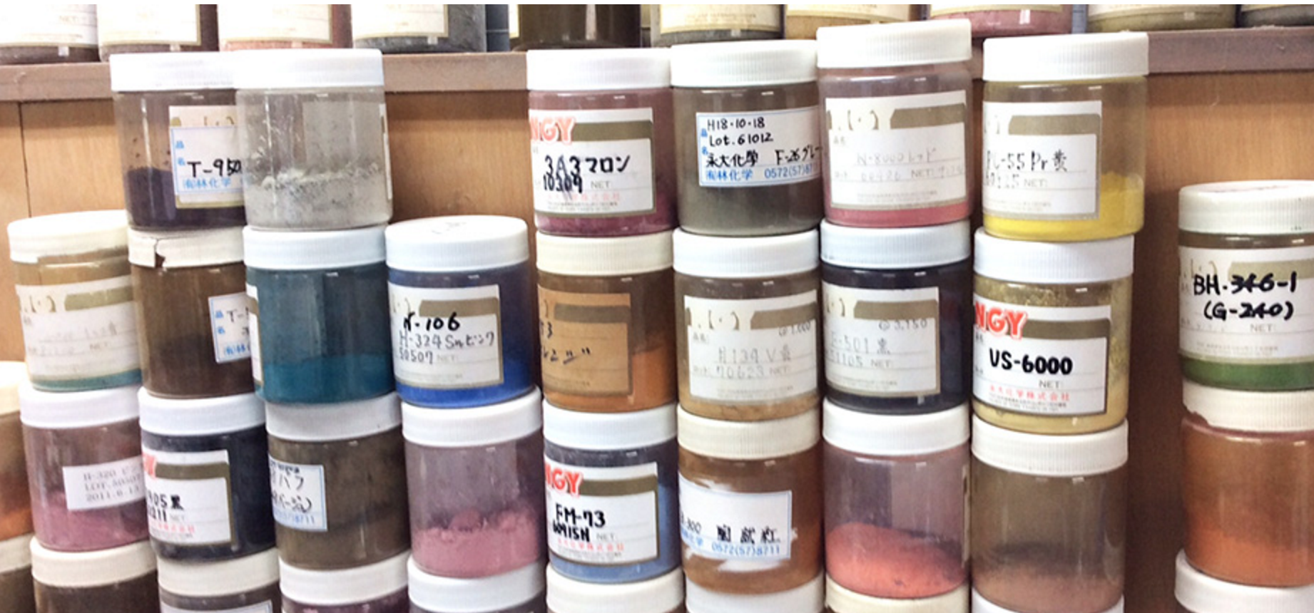 Pigments and dyes