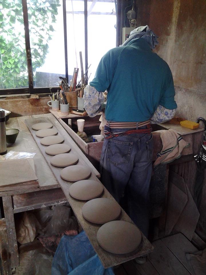 Shaping